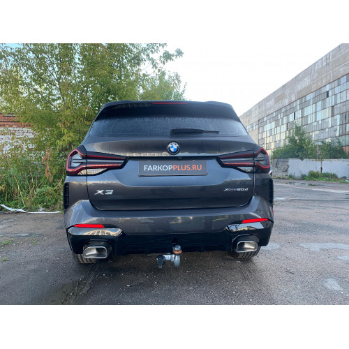 Фаркоп MOTODOR на BMW X4 2018–  Арт. 90203 (G01/G02)