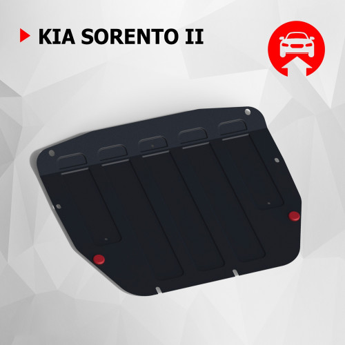 Защита Картера двигателя, КПП АвтоБроня для Kia Sorento 2009-2012 II, Сталь 45778 мм - Арт. 111.02811.1