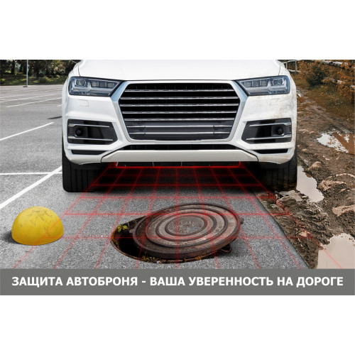 Защита Картера двигателя АвтоБроня для BAIC BJ40 2023-2025 (II), Сталь 45778 мм - Арт. K111.03502.1