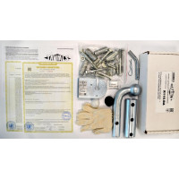 Фаркоп TAVIALS на BMW X6 2008–2014  Арт. B204-BA 